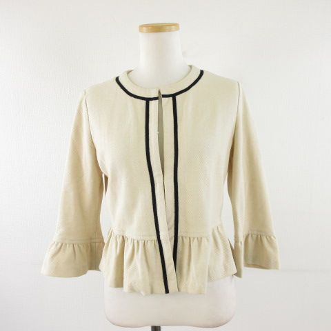 courreges クレージュ　ノーカラージャケット　レザージャケット　38 courreges クレージュ ノーカラージャケット レザージャケット
