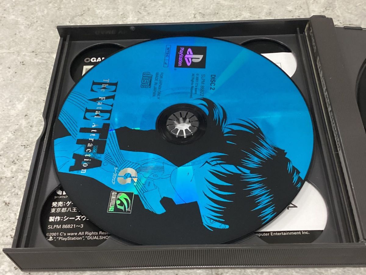 ハガキ付き PlayStation1/プレイステーション1/プレステ1/PS1 シーズウェア EVETFA イヴ・ザ・フェイタル・アトラクション ソフト/■