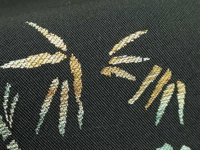 平和屋着物□極上 龍村晋謹製 全通柄袋帯 竹葉文錦 黒地 金銀糸 逸品