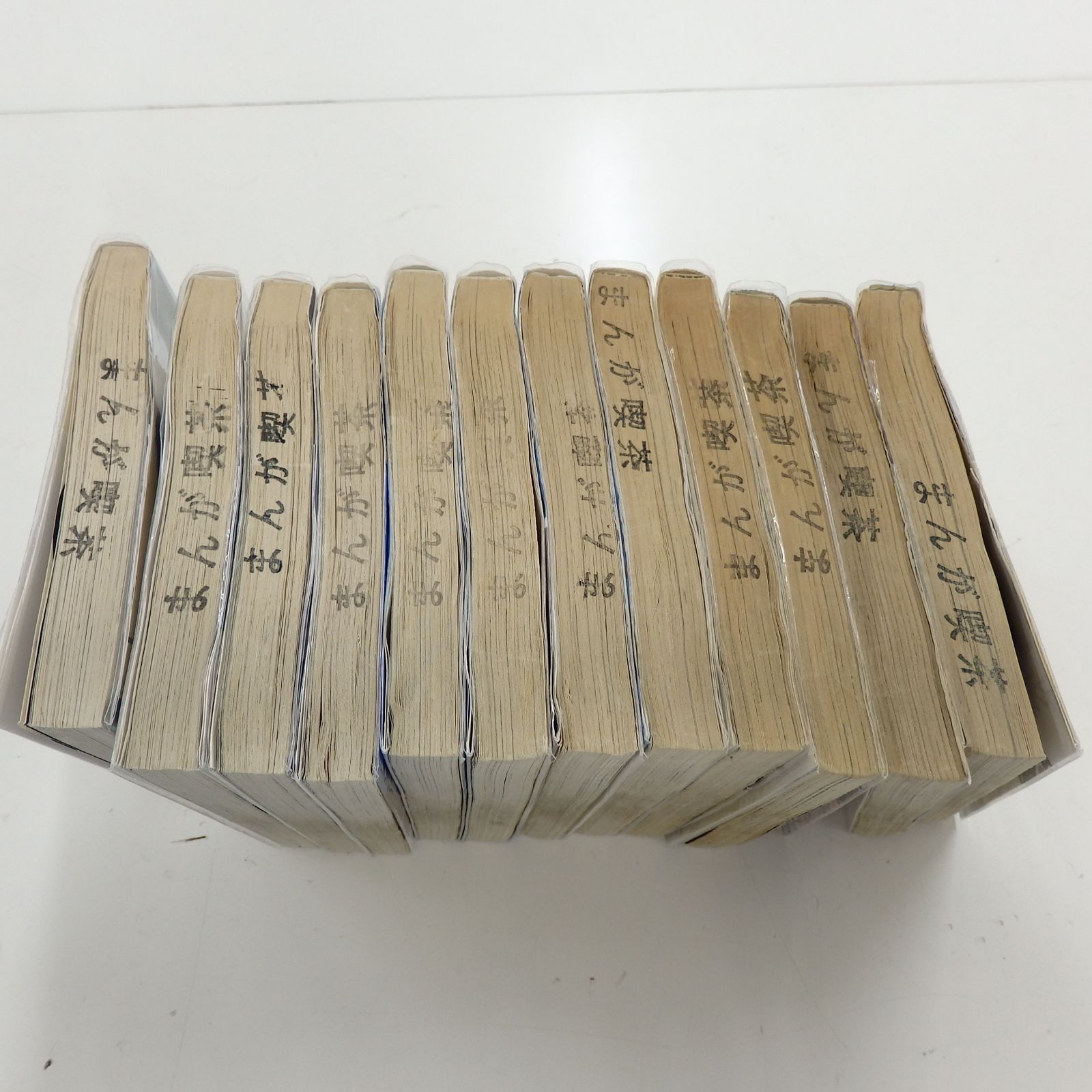 島耕作 68冊セット レンタルアップ品 レンタル落ち】学生島耕作 1巻～6巻 就職編 1巻～3巻 ヤング島