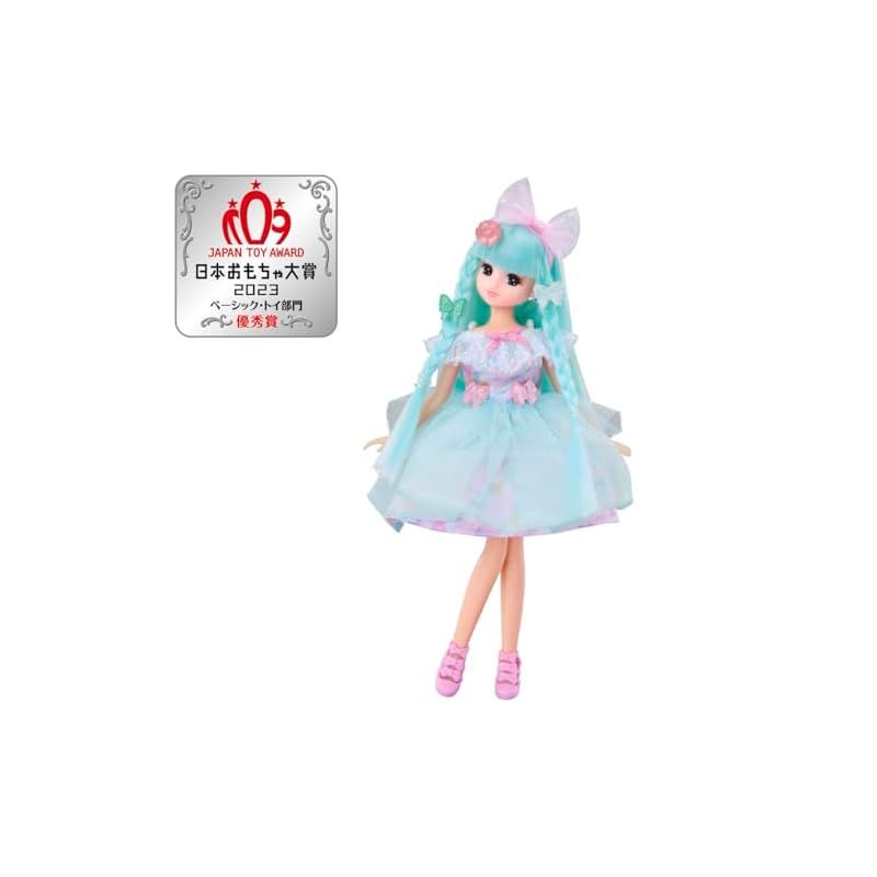 新品未使用】キラッとカラチェンジェラートリカちゃん タカラトミー