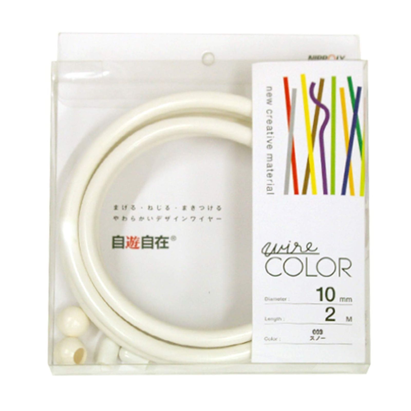 【新着商品】自遊自在 wire NIPPOLY COLOR 10φX2m巻 日本化線 スノー