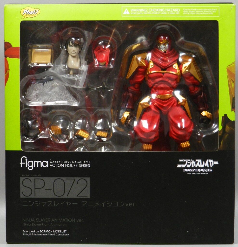 figma ニンジャスレイヤー SP-072 アニメイシヨンver. グッドスマイル