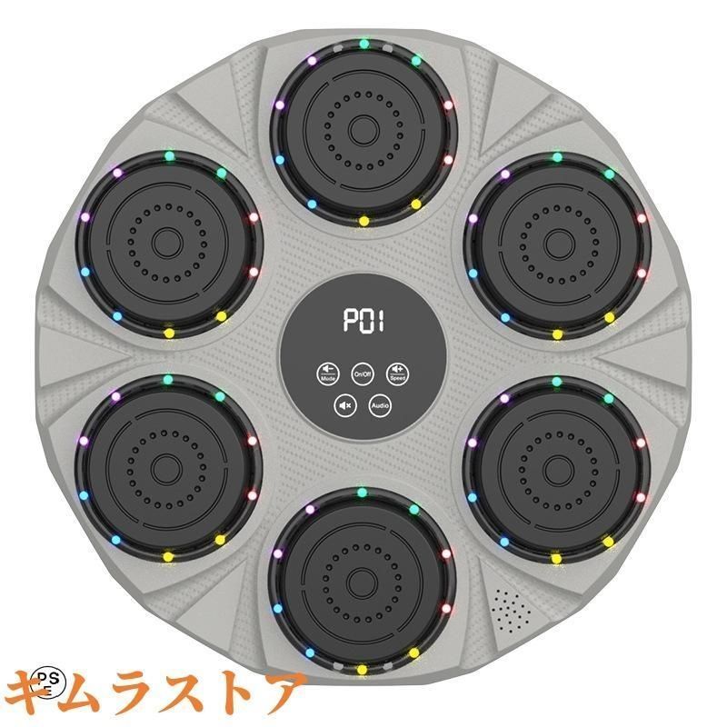 サンドバッグ