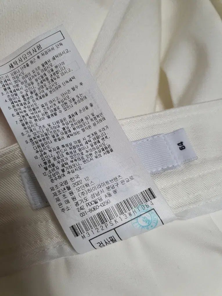 leadface様専用 即日発送】CNP 1ml hybrid cbp 【公式通販】