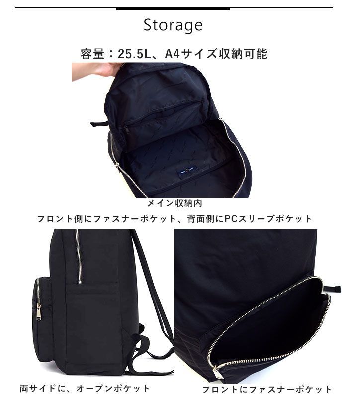 2024秋冬新作】FRED PERRY フレッドペリー リュック バッグ