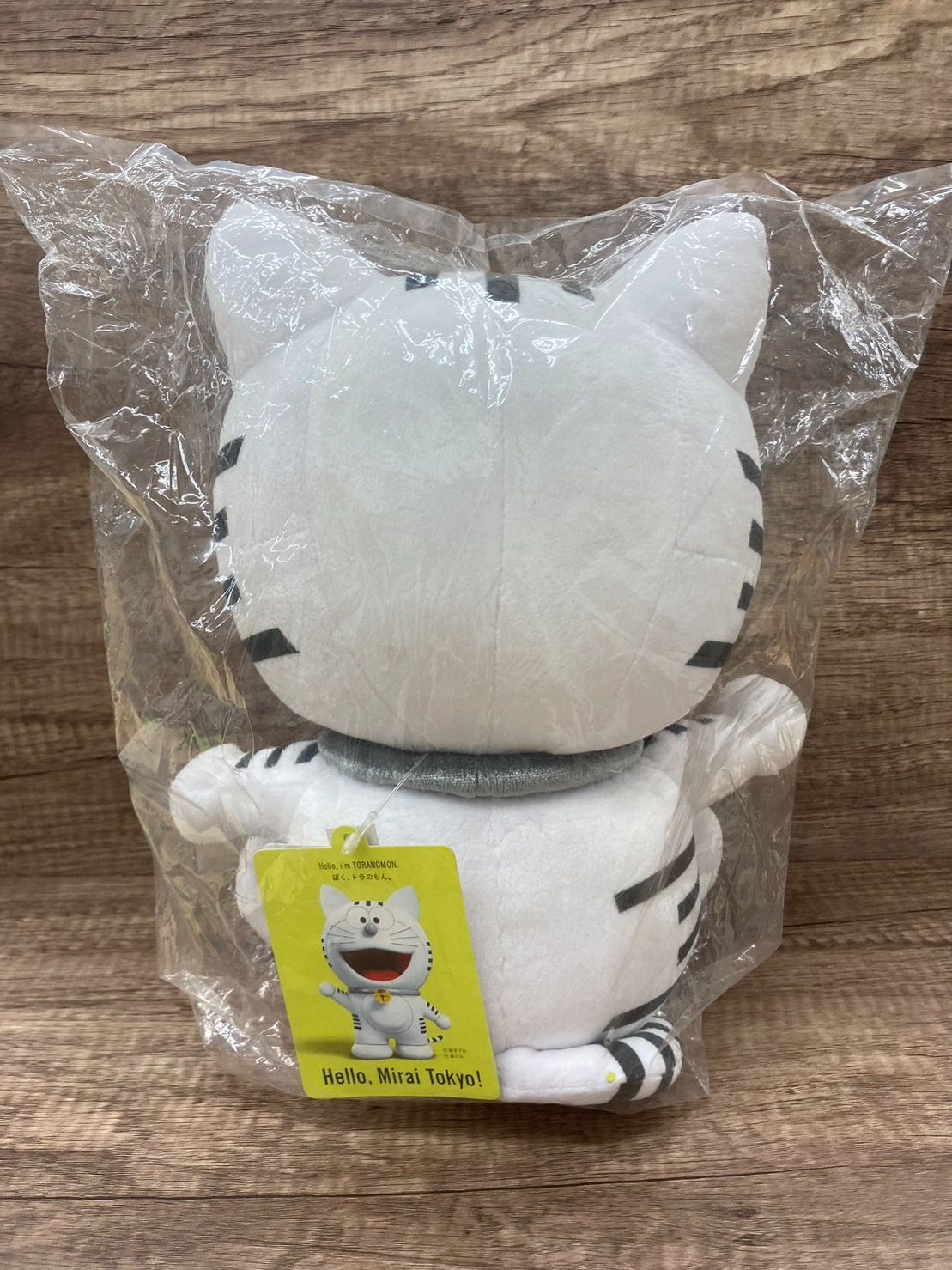 トラのもん。虎ノ門ヒルズ限定　ドラえもん ぬいぐるみ 新品未使用 ドラえもん ぬいぐるみ 虎ノ門ヒルズ限定 トラのもん - メルカリ
