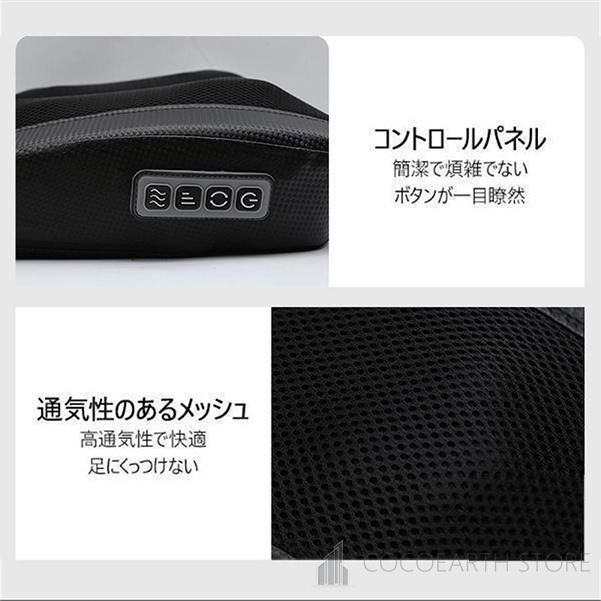足裏振動マッサージ器 ふくらはぎ揉み暖房マッサージャー
