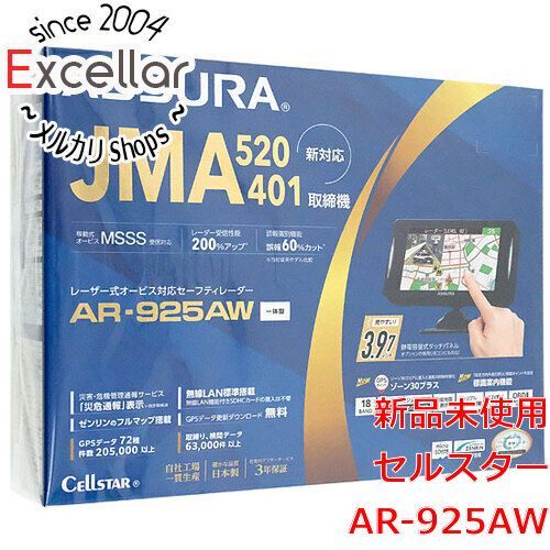 bn:5] CELLSTAR レーザー式オービス対応セーフティレーダー AR-925AW  