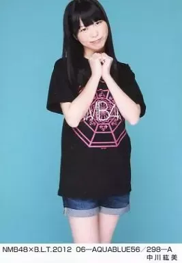 2025年最新】中川紘美の人気アイテム - メルカリ