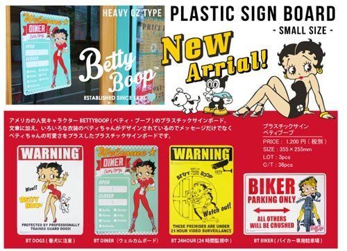 人気商品】BETTY BOOP プラスチック サインボード プレート (DINER OPEN/CLOSED) ベティブープ ベティちゃん  アメリカン雑貨 ベティーちゃん グッズ アメリカ 雑貨 世田谷ベース 看板 インテリア 店舗 備品 ダイナー - メルカリ