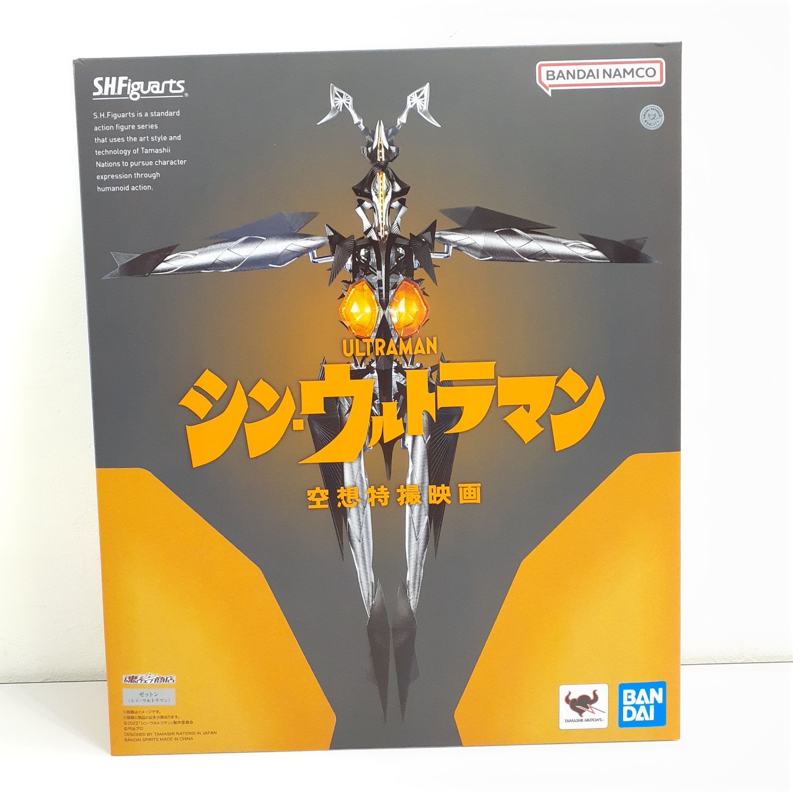 仮面ライダーオーズ】アンク 魂ラボTAMASHII Lab BANDAI 仮面ライダー