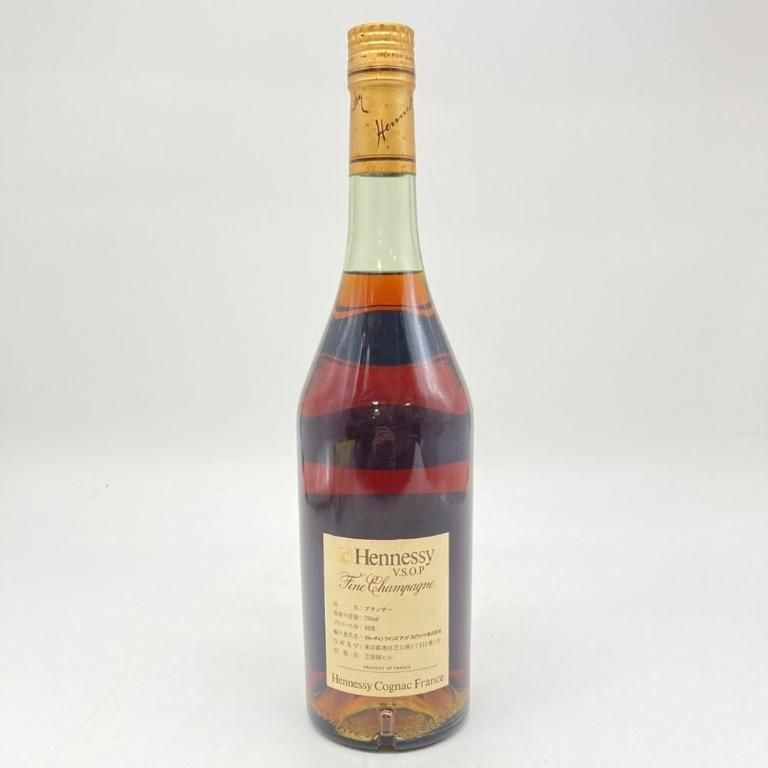 ヘネシー VSOP スリムボトル グリーンボトル 700ml 40%【E1】