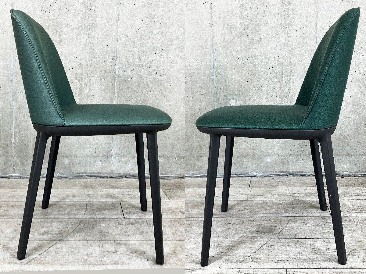 ブルレック グリーン