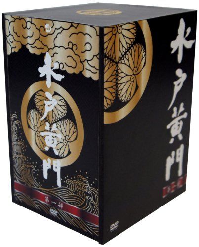 水戸黄門 DVD-BOX 第一部〈8枚組〉 水戸黄門 DVD-BOX 第一部〈8枚組〉