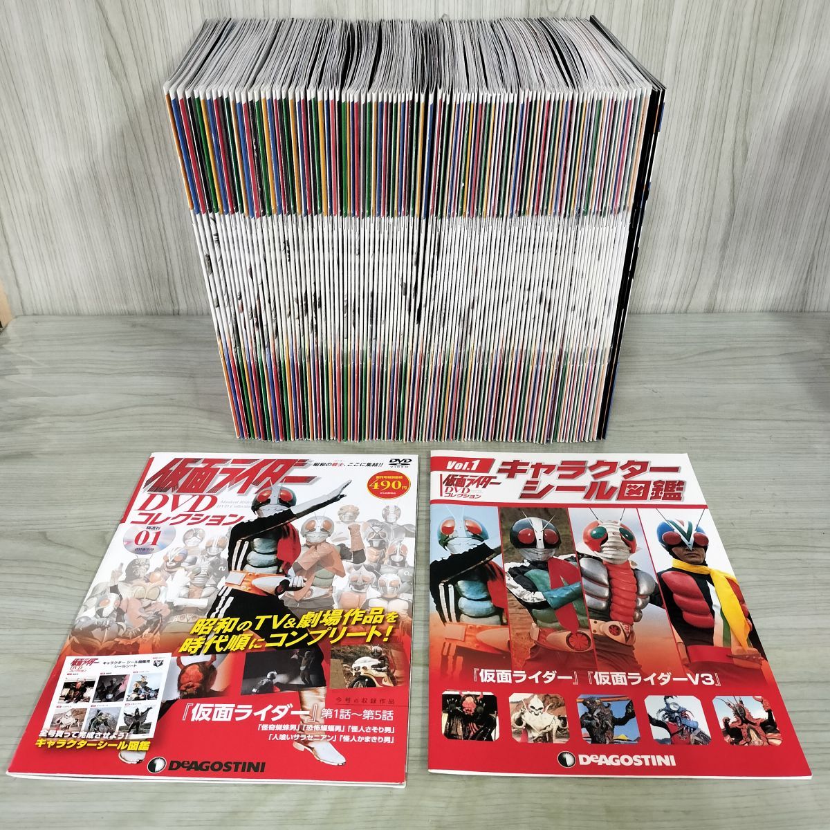 DVDコレクション 仮面ライダー 冊子全98冊揃い DVD欠(1~15