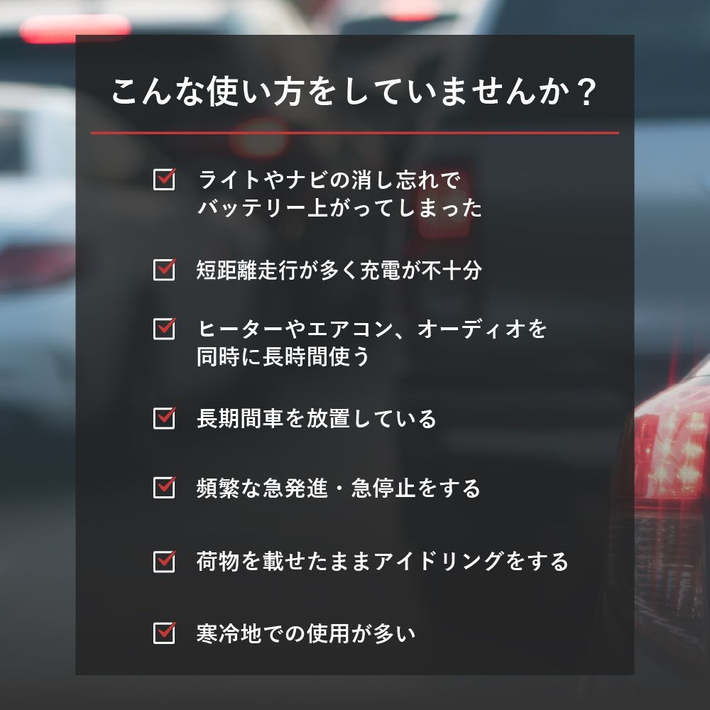 カーボンナノチューブ