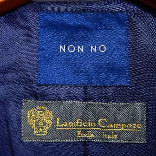 wnc マドモアゼルノンノン MademoiselleNONNON ダッフル コート