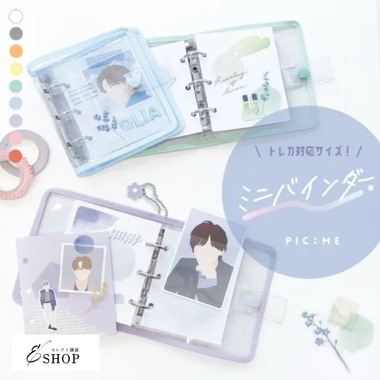 BTSグッズ ギフトボックス フォトカード SEASON'S GREETINGS