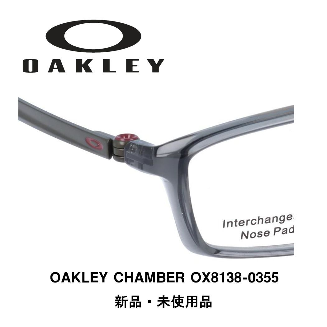 OAKLEY CHAMBER OX8138 03 オークリー メガネフレーム - メルカリ