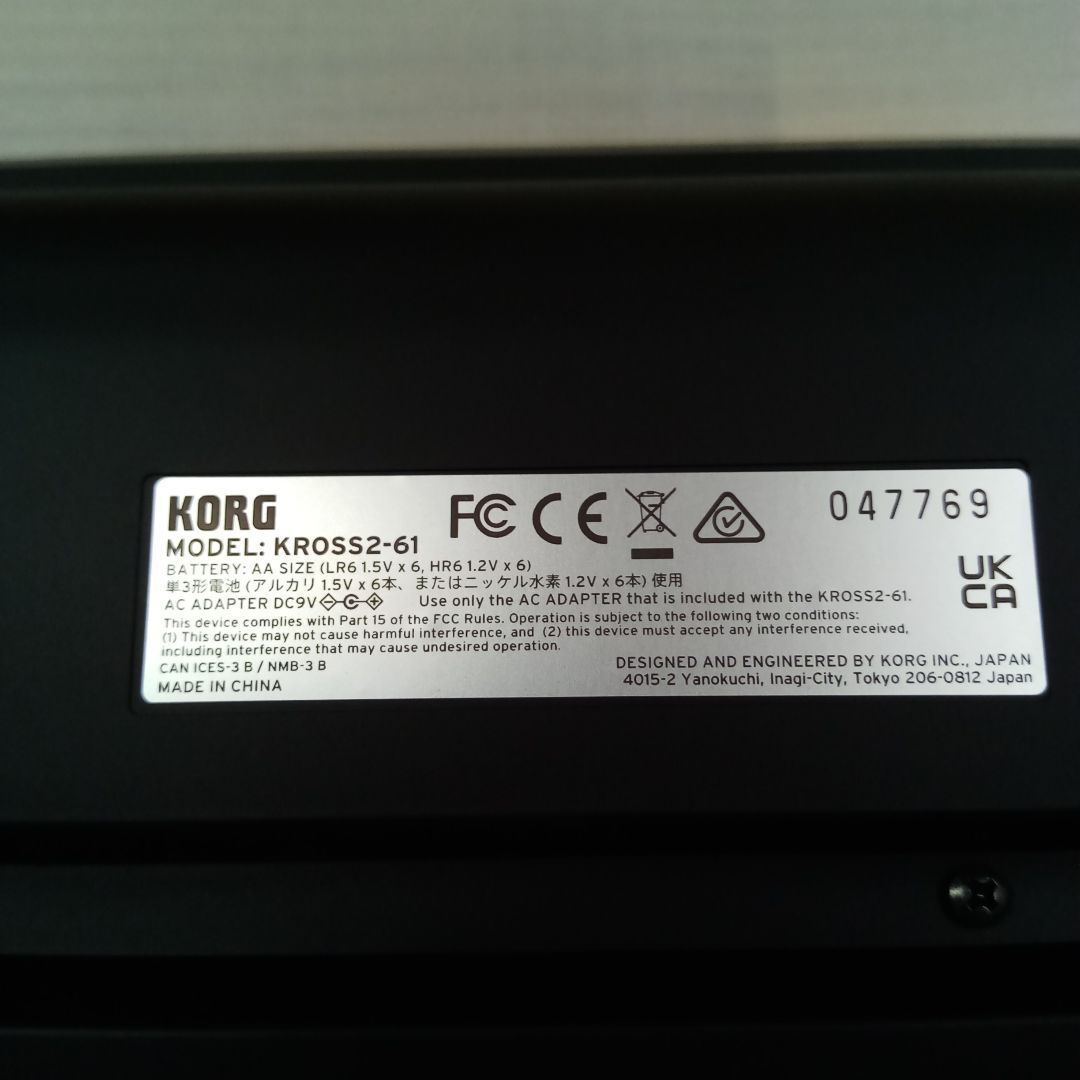 KROSS2-61