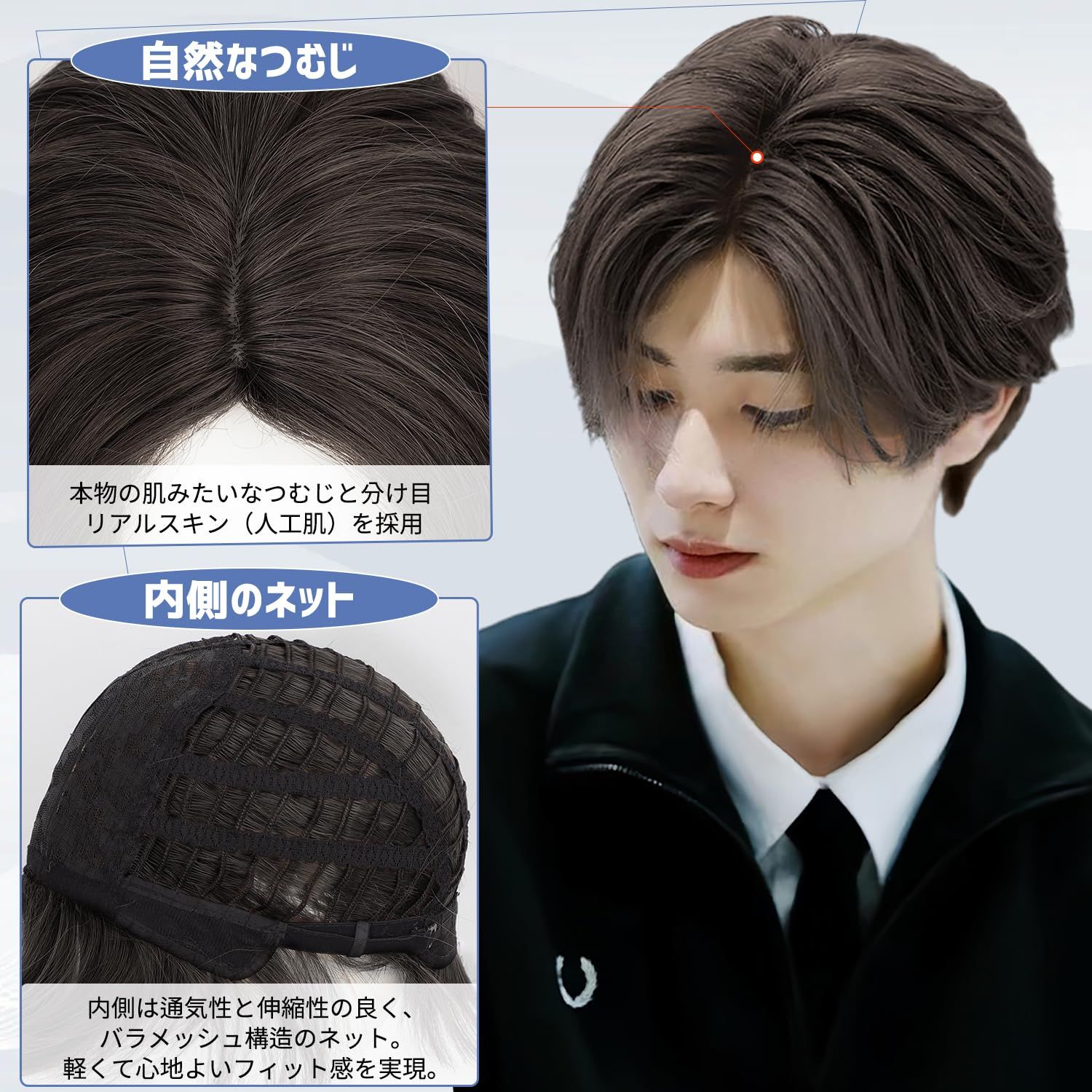 Aisiqueensウィッグ ショート メンズ センター分け フルウィッグ