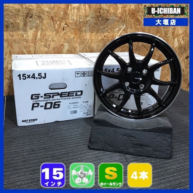 希少 オートアート 1/18 ランエボ9 ラリーアート Yahoo!オークション