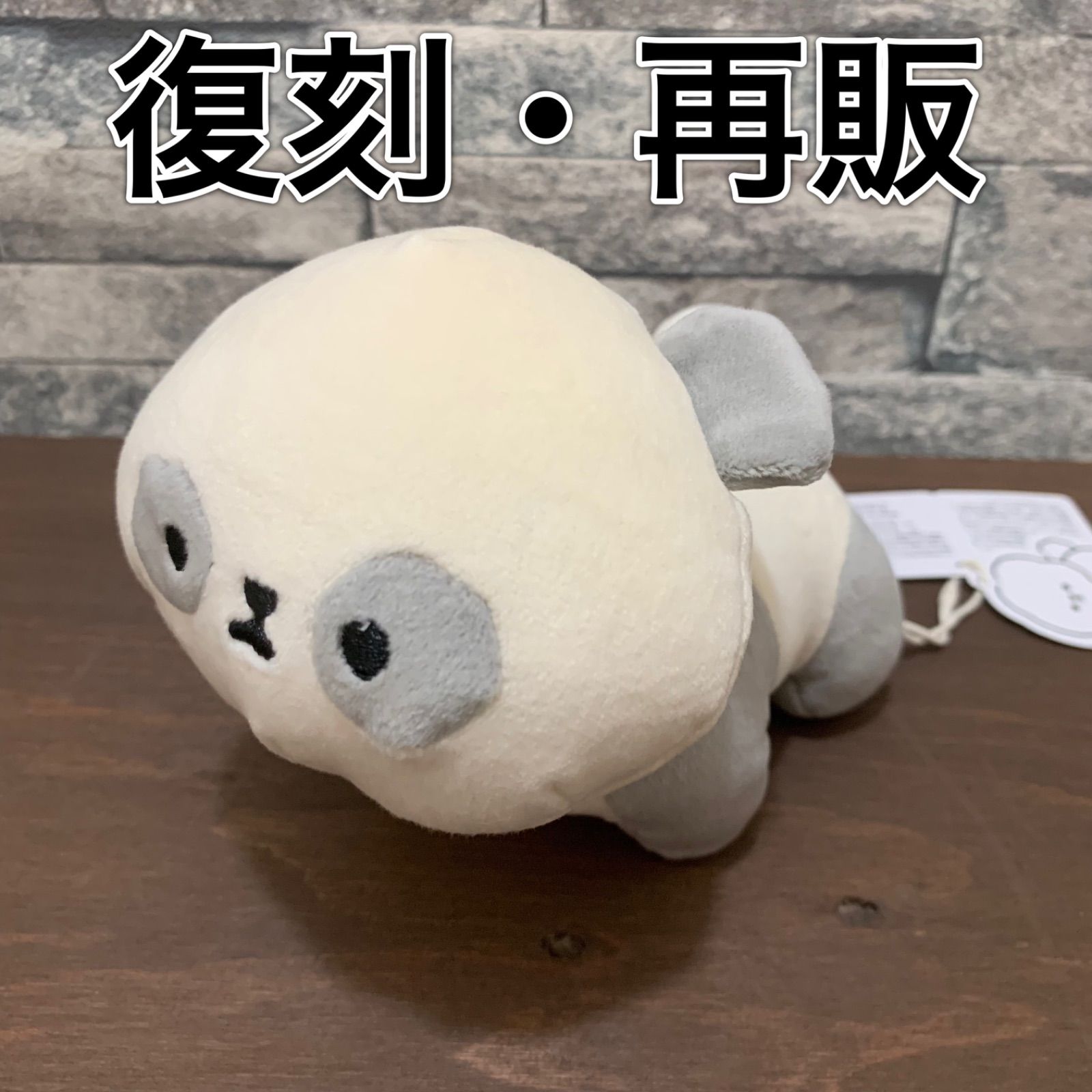 パンダ ぱんだ もふもふレンズ ぬいぐるみ マスコット 可愛い