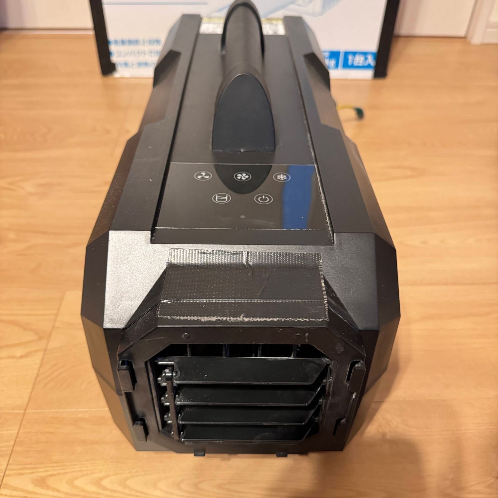 山善 スポットクーラー カンゲキくん2 2021年 YNC-B160 使用少 ☆日動工業 山善 ポータブルスポットクーラー カンゲキくん YNC