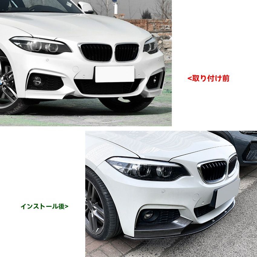 2シリーズ F22
