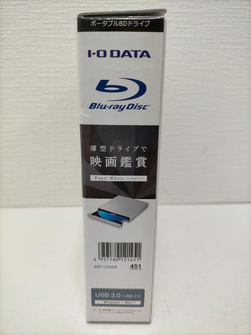 ポータブルブルーレイドライブ I-O IO アイ・オー BRP-UC6Vシリーズ