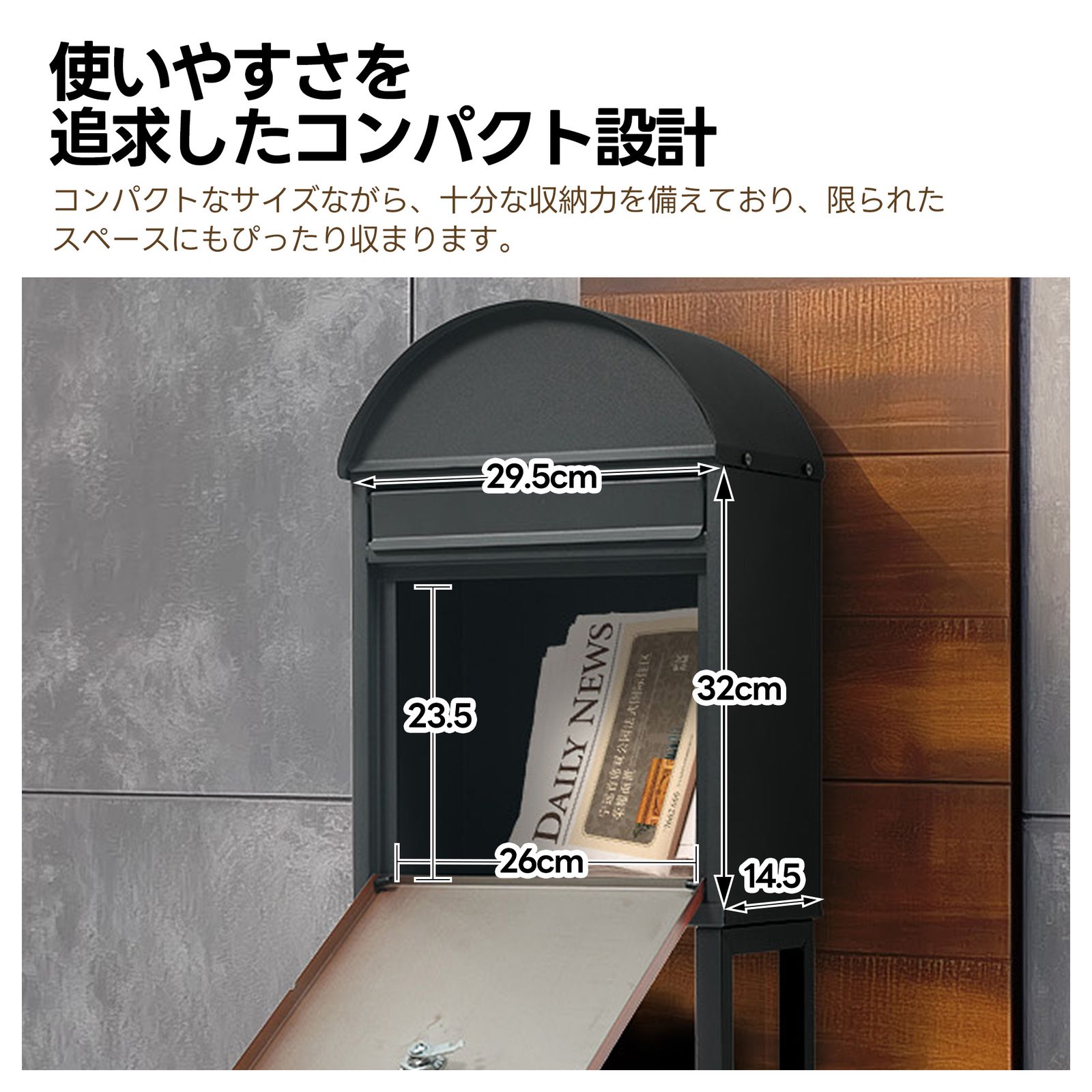 ダークグレー木目