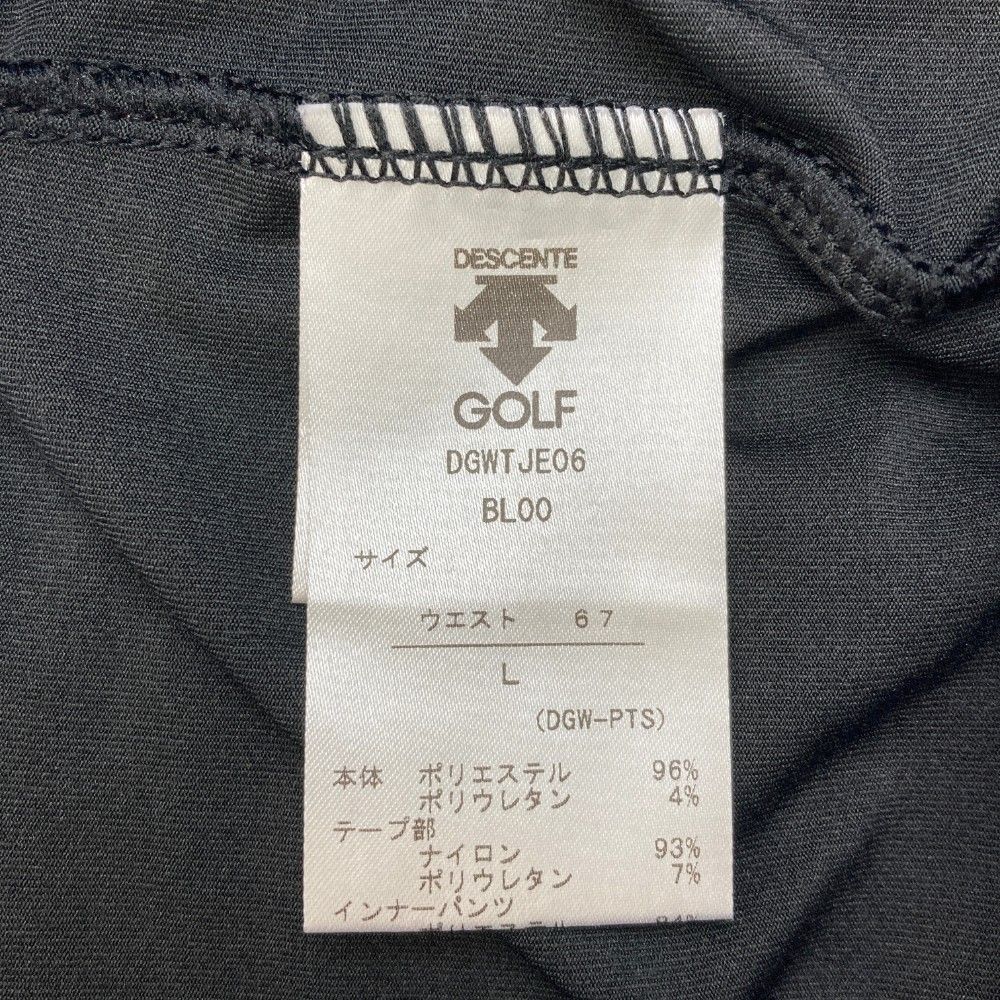 サイズ：L DESCENTE GOLF デサントゴルフ  インナー付 ストレッチスカート  ブルー系 [240101381653] ゴルフウェア レディース ストスト 楽天市場】40％OFF セール DESCENTE GOLF デサントゴルフ