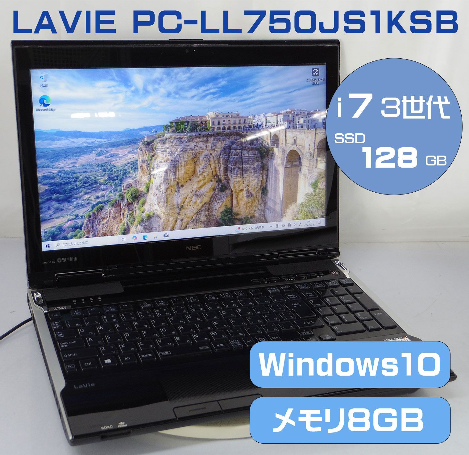 NEC PC-98DO本体のみ 動作品 PC-9801VMとPC-8801MHの機能を兼ね備え