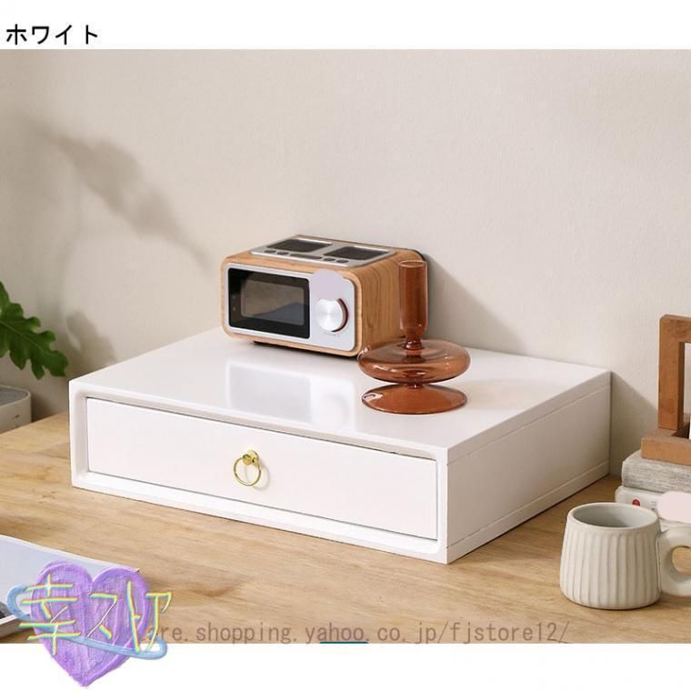 チェスト