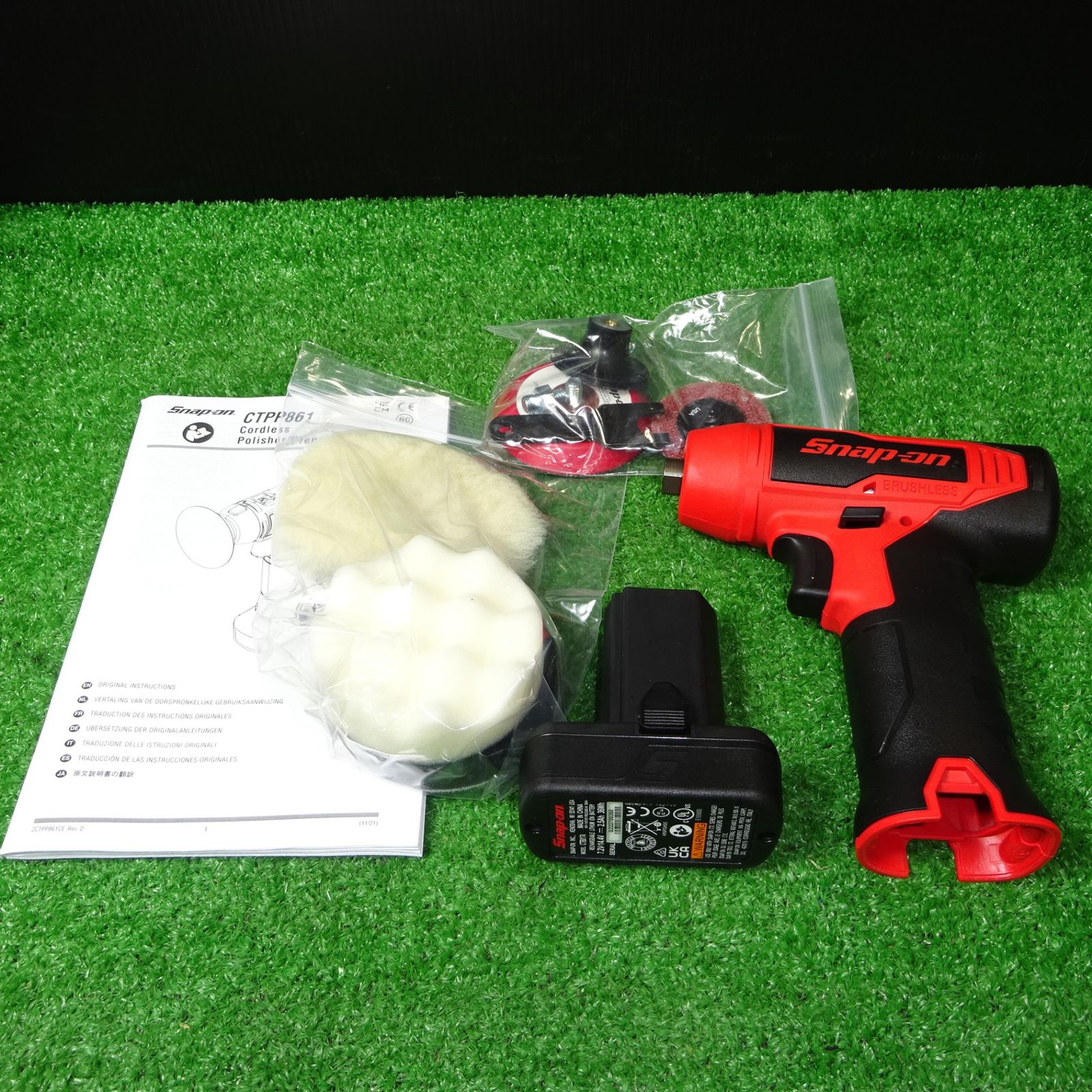 スナップオン 14.4V 電動コードレスポリッシャーセット グリーン