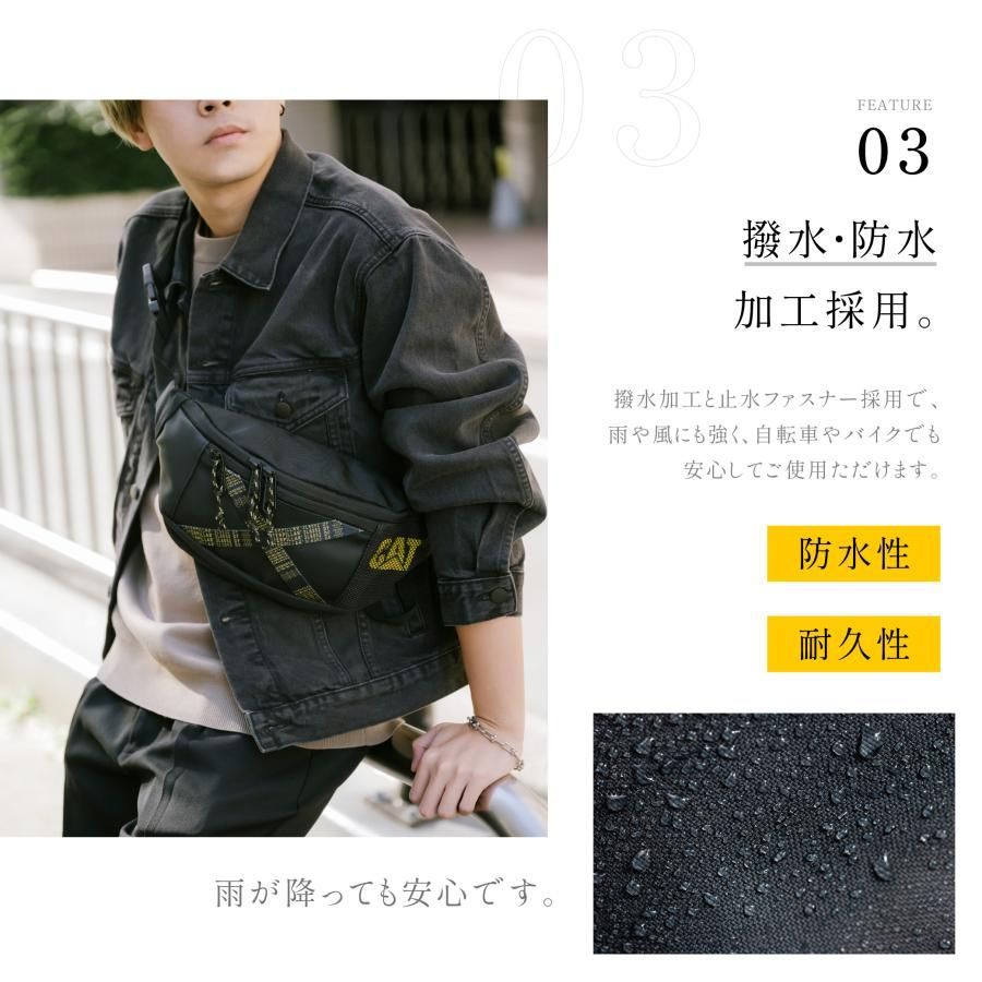 BLACK かっこいい