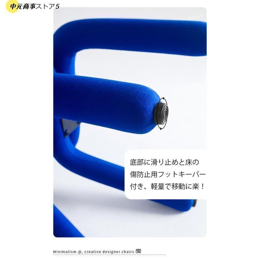 曲線