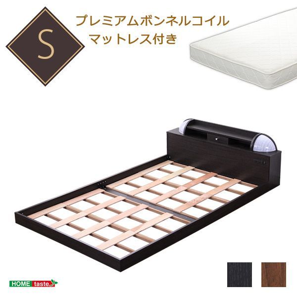 宮、照明付きデザインベッド（ロール梱包のボンネルコイルマットレス付き）