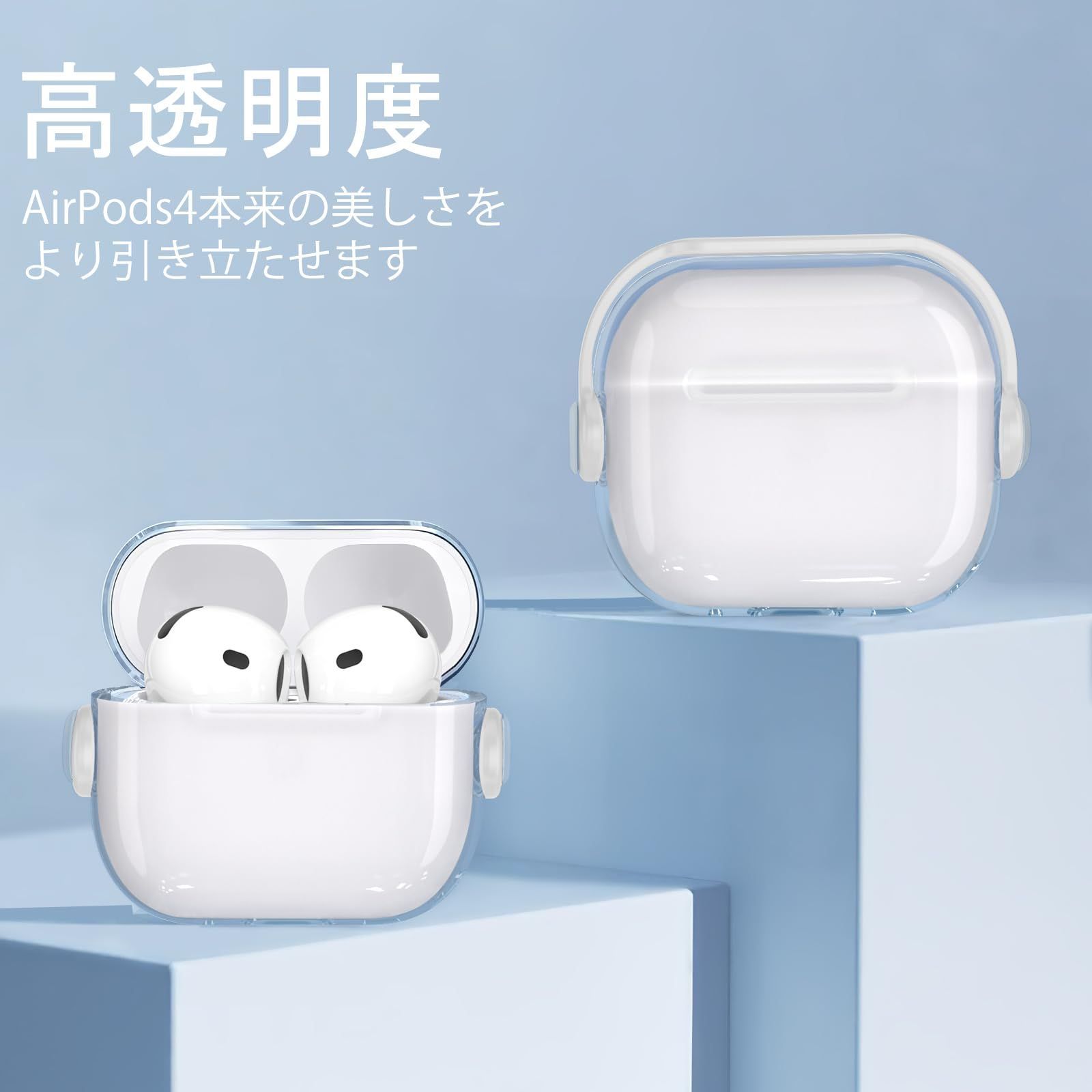 人気商品】ワイヤレス充電対応 カラビナ付き おしゃれ キズ防止 