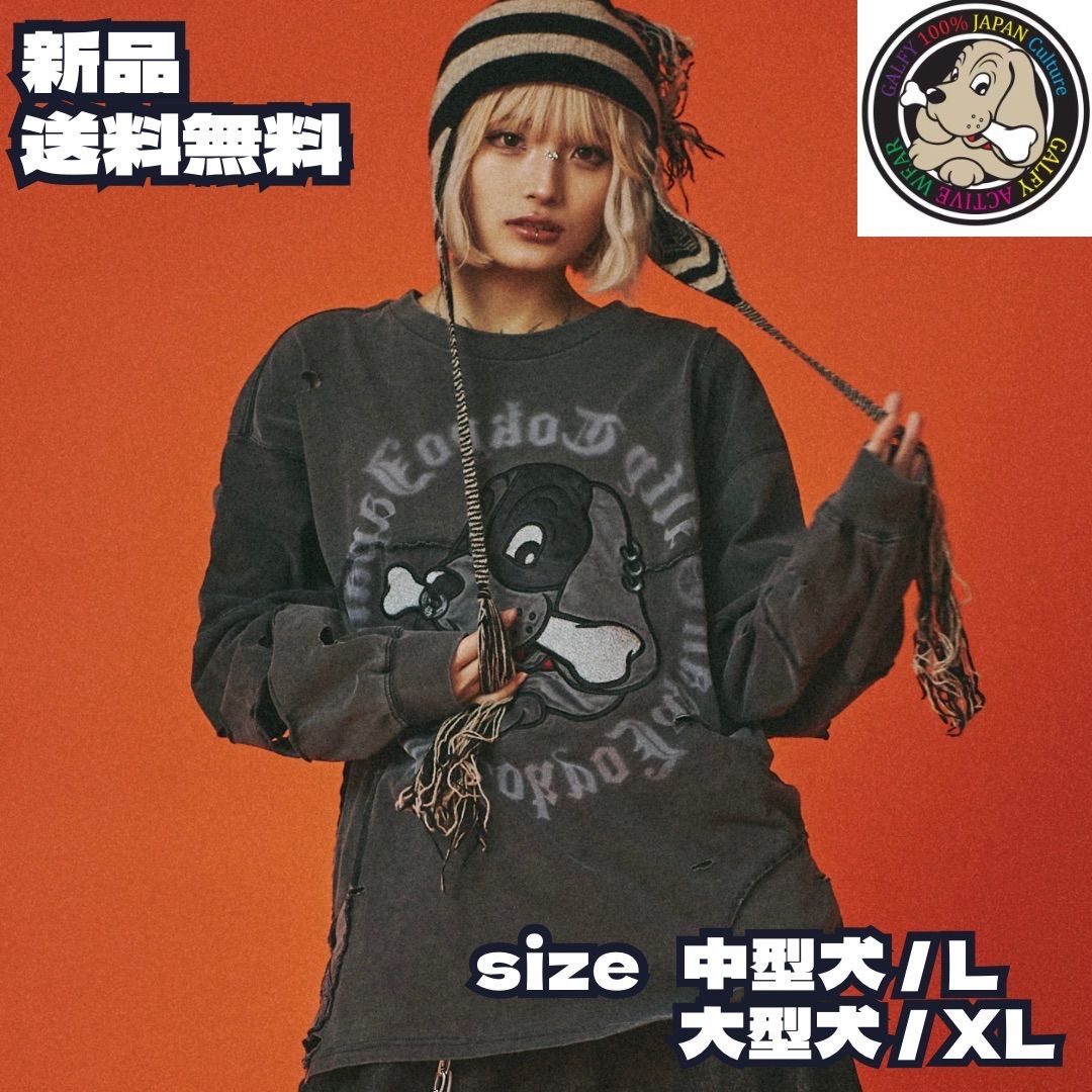 新作//【GALFY/ガルフィー：ツギハギゾンビTee】ロンT 長袖T