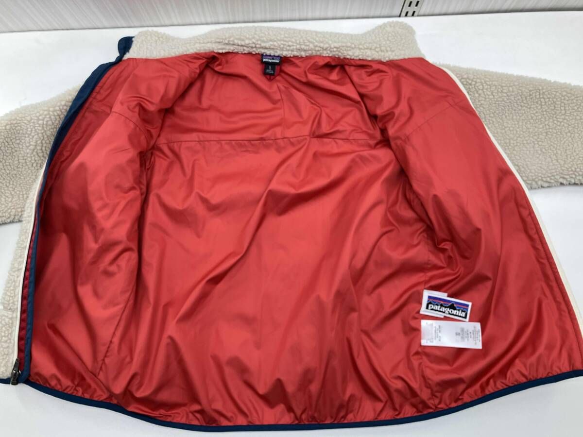 キッズアウター キッズL