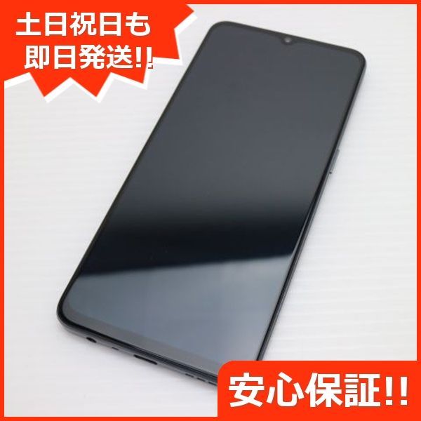 SIMフリー OPPO A73 ネービーブルー スマホ 白ロム OPPO 土日祝発送OK 04000