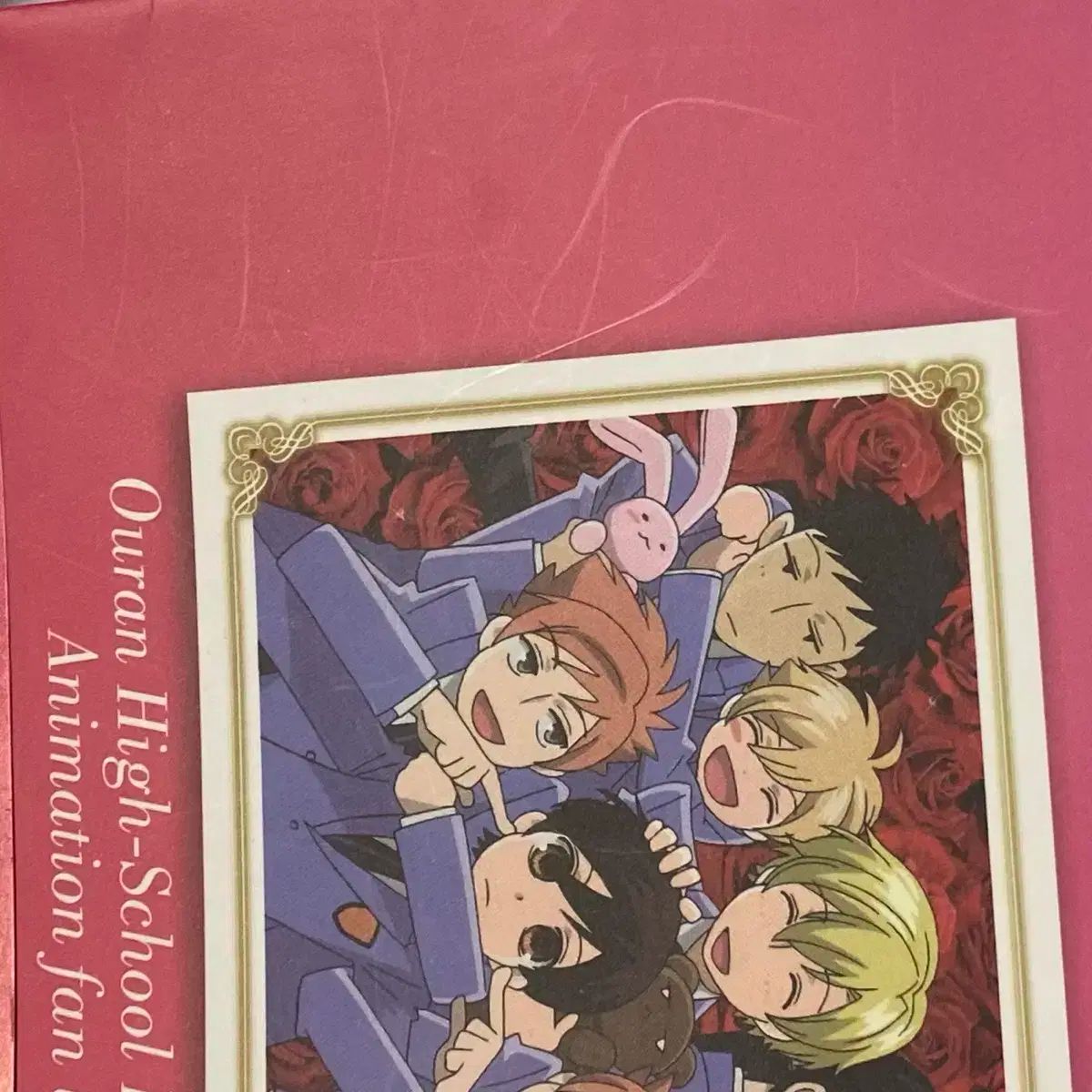 アニメ OFFICIALファンブック