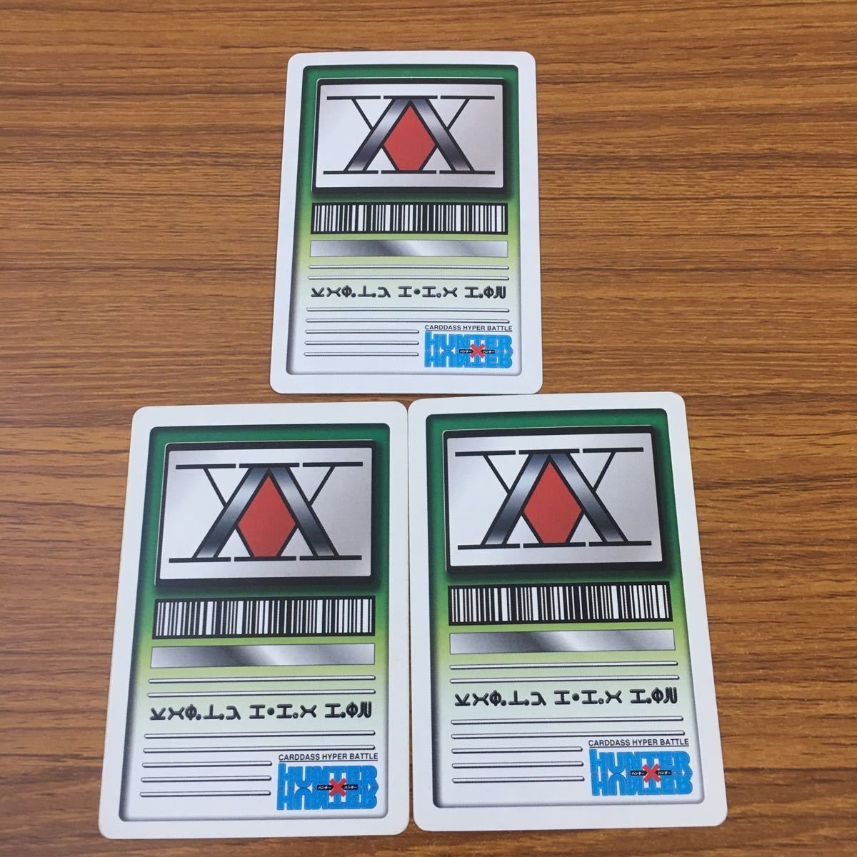 羽59 カード トレカ まとめ ハンター ハンター ヒソカ 32 - メルカリ