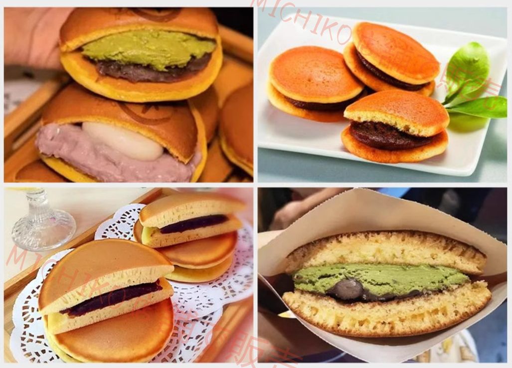 電気式どら焼き機 FY 1105 定格電力 2400 W 定格電圧 220 V お団子焼き菓子機 温度範囲 50 300℃