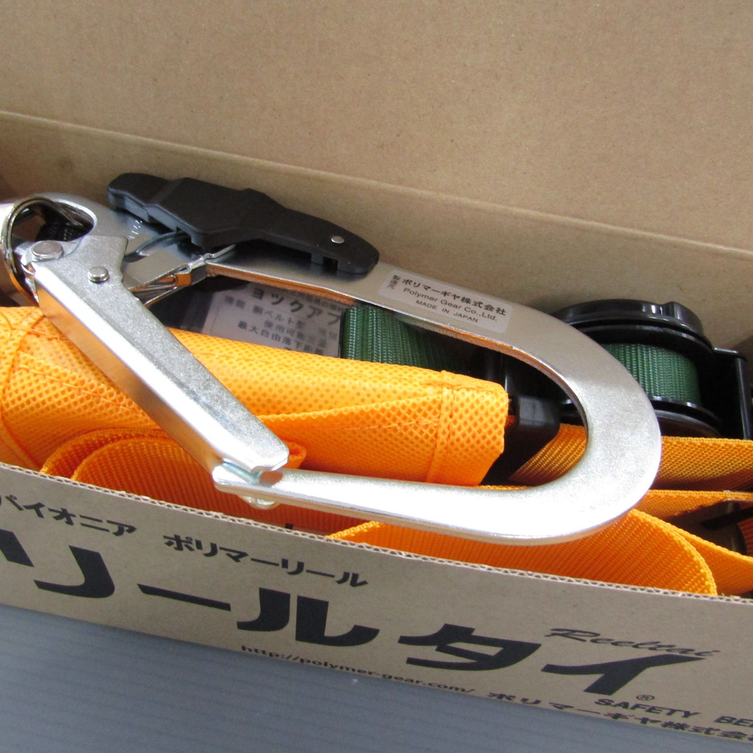 リールタイ墜落制止用器具安全帯ショックアブソーバ