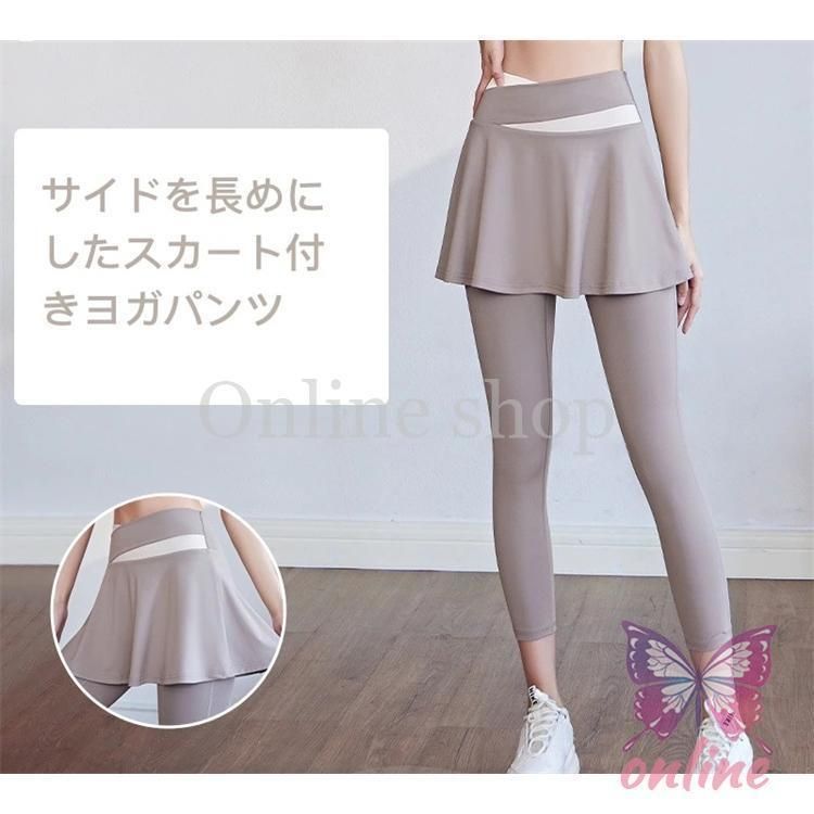 揺れない スポーツブラ ヨガウェア レディース トップス 2点セット ヨガ ピラティス | Qoo10] カップ付き ランニング パワフルスポーツブラ スポブラ 通販 大きいサイズ