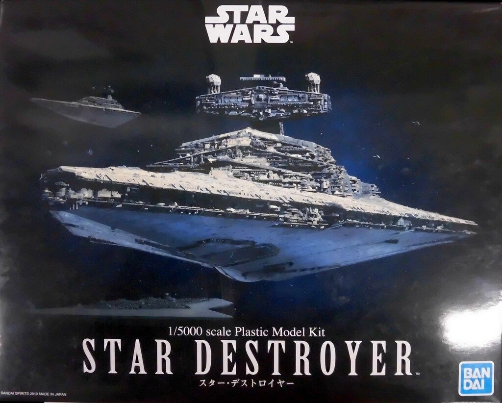 バンダイ 小売業者 1/5000 PLASTIC MODEL KIT STAR DESTROYER 1/5000