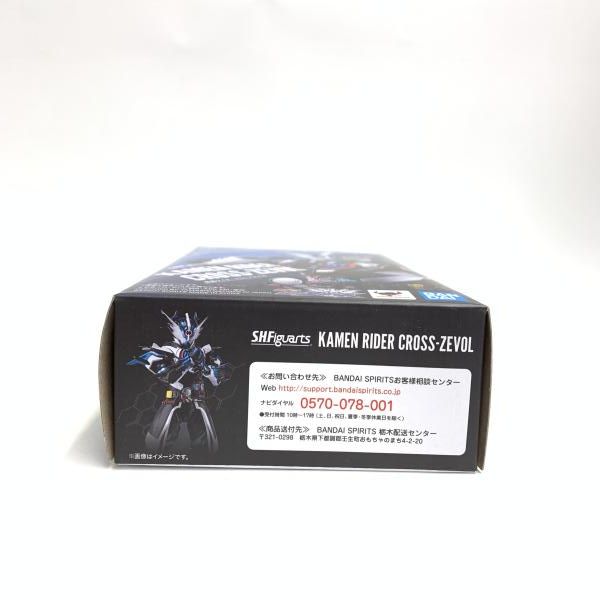 中古】開封)S.H.Figuarts 仮面ライダークローズエボル[18